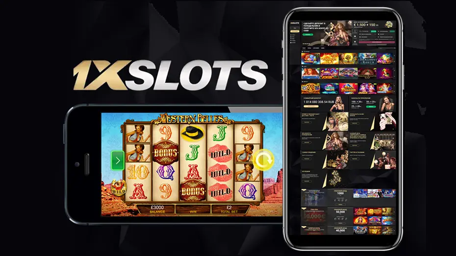 Мобильное казино 1xSlots на деньги